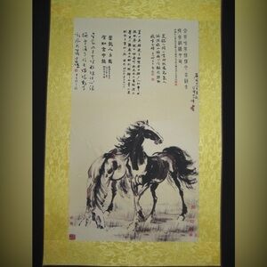 Old Chinese Antique painting scroll on Rice Paper about Horse By Xu Beihong 徐悲鸿马